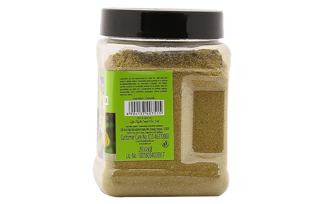 Chuk-de Coriander Powder    Plastic Jar  400 grams